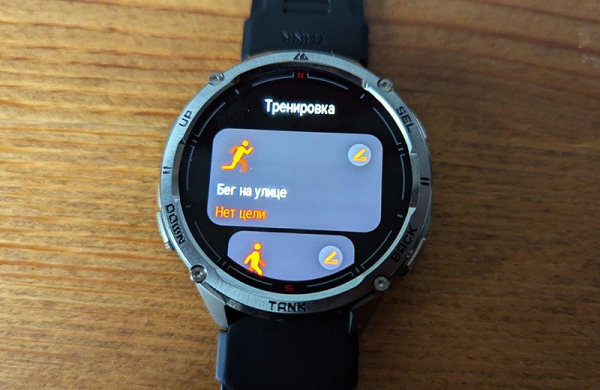 Обзор KOSPET Tank T3 Ultra 2: ультра-защищённых и умных часов цена-качество Обзор KOSPET Tank T3 Ultra 2: ультра-защищённых и умных часов цена-качество