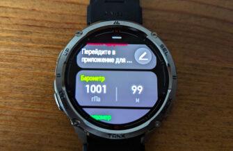 Обзор KOSPET Tank T3 Ultra 2: ультра-защищённых и умных часов цена-качество Обзор KOSPET Tank T3 Ultra 2: ультра-защищённых и умных часов цена-качество