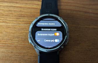 Обзор KOSPET Tank T3 Ultra 2: ультра-защищённых и умных часов цена-качество Обзор KOSPET Tank T3 Ultra 2: ультра-защищённых и умных часов цена-качество