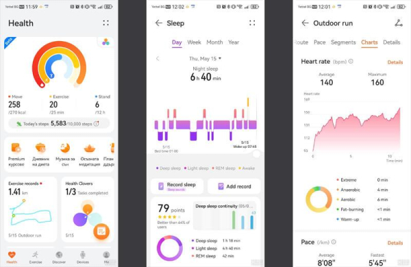 Обзор Huawei Watch 5: самых стильных умных часов компании для активного образа жизни