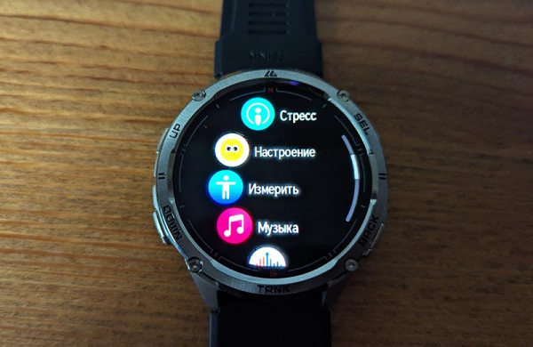 Обзор KOSPET Tank T3 Ultra 2: ультра-защищённых и умных часов цена-качество Обзор KOSPET Tank T3 Ultra 2: ультра-защищённых и умных часов цена-качество